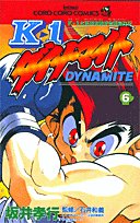 Amazon.co.jp: 坂井 孝行: 本、バイオグラフィー、最新アップデート