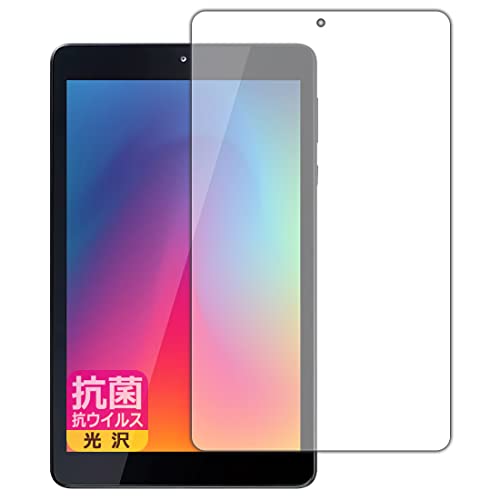 PDA�H�[ LUCA Tablet 8�C���` TE081N1-B �R�� �R�E�C���X[����] �ی� �t�B���� ���{��