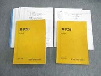 数学本15冊セット 31WQl-NfkfL._UF350,350_QL50_.jpg