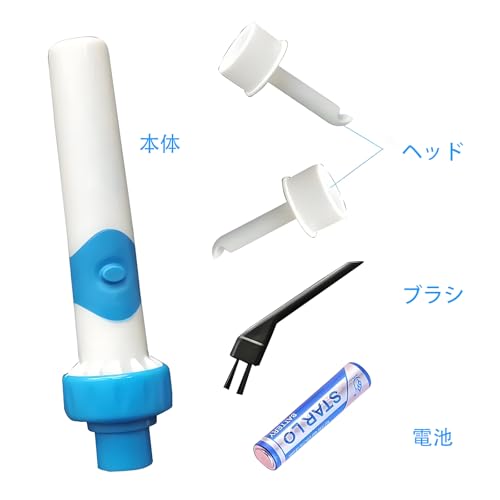 BaraRose 【2025 新モデル】耳掃除 吸引式 耳垢取り 電動耳かき 電池付き 大人・子供向け 耳垢クリーニング 収納ケース付き 日本語取扱説明書​