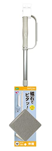 I[G oXuV Lk^Cv 56.5~74.5cm×14.5cm×11cm AAoX }Olbg M[ LkX|W  C| zCg