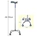 Solid Wood Crutches for The Elderly Use Retractable Adjustable Height Small Four-Leg Non-Slip Thick Aluminum Alloy Walking Stick