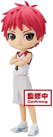 Banpresto - Kuroko's Basketball - Seijuro Akashi (Ver. B), Bandai...