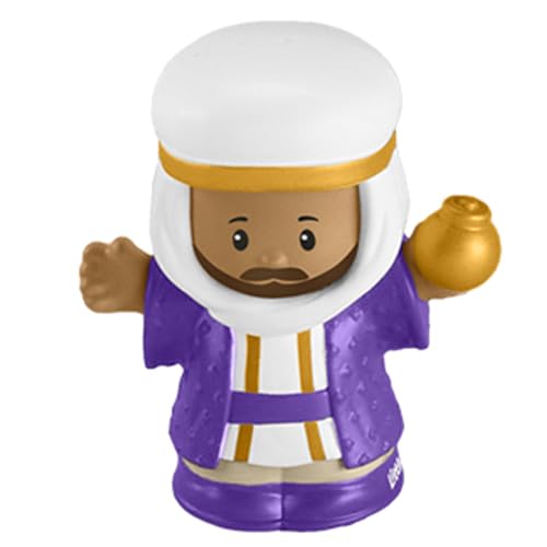 Replacement Part for Fisher-Price Little People Nativity Set - HMX70 ~ Wiseman Wearing a Purple Robe Carrying a Gift for Baby Jesus ~ Works Well with All Little People Sets!