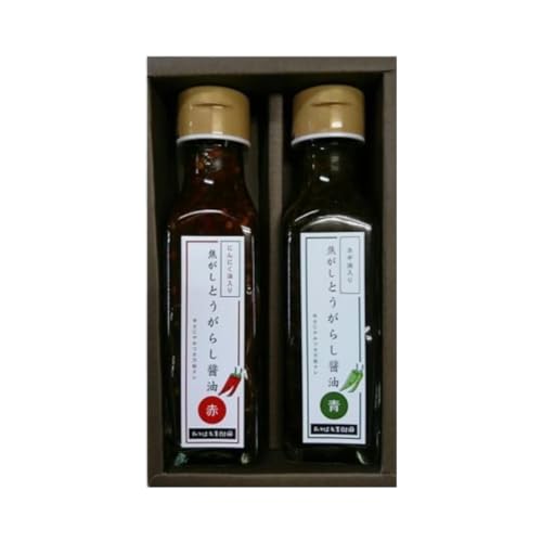 山形「たかはた果樹園」焦がし唐辛子醤油(赤)(青)セット 130g×2(青とうがらし、赤とうがらし 各1) 山形「たかはた果樹園」焦がし唐辛子醤油(赤)(青)セット 130g×2(青とうがらし、赤とうがらし 各1)