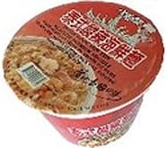 Tom Yum Seafood Noodle