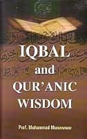Iqbal And Quranic Wisdom 8174354875 Book Cover