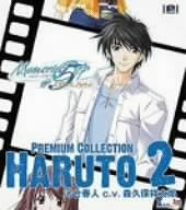 Haruto 2