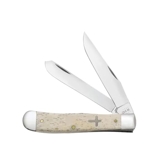 CASE XX WR Pocket Knife Trapper Natural Bone Cross Shield Item #6721 - (6254 SS) - Length Closed: 4 1/8 Inches
