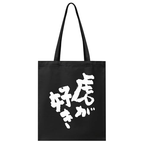 [ZQYFAIQI] g[gobO _^CK[X ՂD LoX 싅 z LoXobO V_[obO  |   A4 e ʋ ʊw LOi ObY v[g