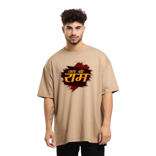 Image of Prabhubhakti Men's Oversized Shri Ram Printed Beige T-Shirt | Print Drop Shoulder Pure Cotton Oversized Tshirt for Men