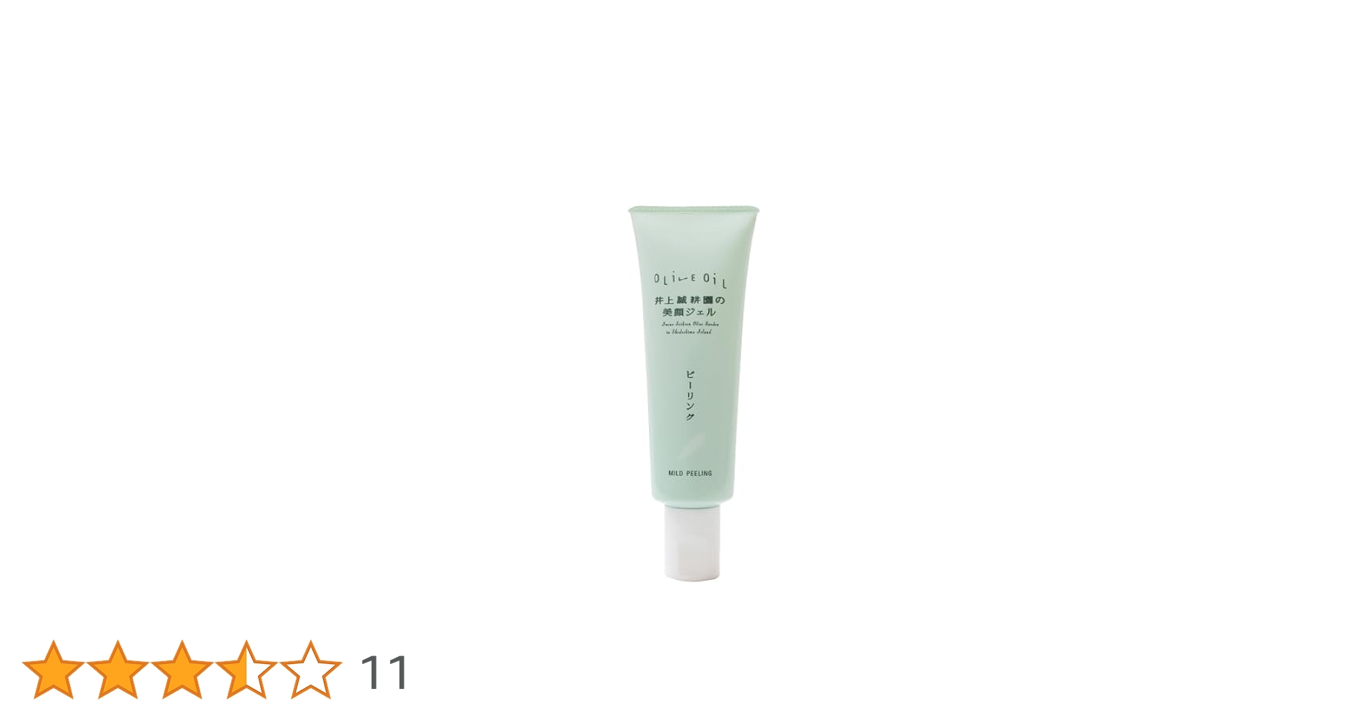 Amazon.co.jp: 井上誠耕園 美顔ジェル 50ml（リニューアル