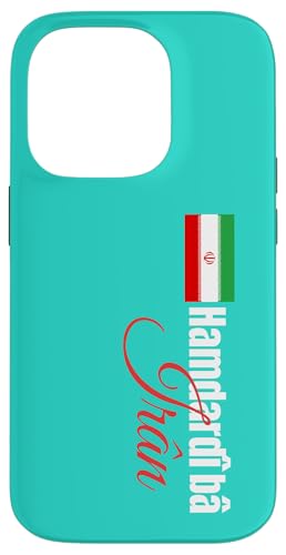Hamdardi ba Iran Translation Solidarity With Iran �X�}�z�P�[�X iPhone 14 Pro �p