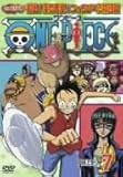 ONE PIECE ワンピース セブンスシーズン 脱出!海軍要塞&フォクシー海賊団篇 piece.7 [DVD]