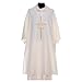 Eucharistic Dalmatic 100% Polyester with Cross, Ear of Wheat, IHS, IvoryIvory