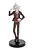 Furyu Danganronpa 3: The End of Hope's Peak Academy: Nagito Komaeda Special Figure