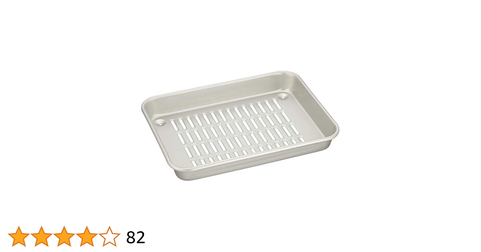 Amazon｜アカオアルミ 穴明バット 5号 アルミニウム合金