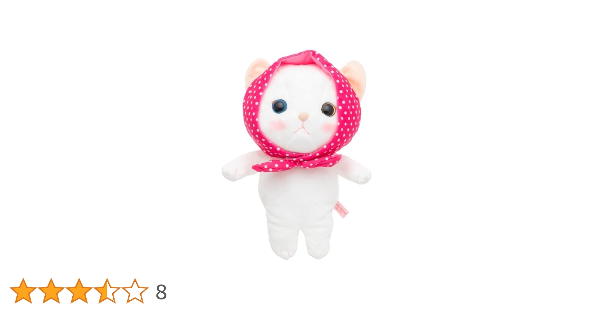 Golf it LITE GOLF JAPAN CHOO CHOO CAT DRIVER HEAD COVER