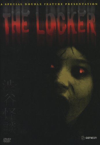 The Locker / The Locker 2 (Double Feature)