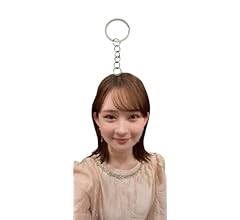 Amazon.co.jp: 畑芽育 グッズ キーホルダー 1点セット 【非公式