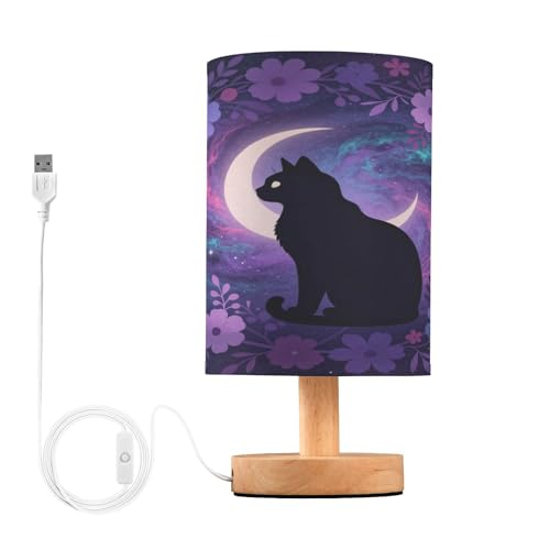 Lampe de chevet chat mignon pour illuminer la chambre enfant