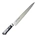 Hecho por KANETSUNE Yanagiha cuchillo de cocina para Sashimi o SUSHI 240 mm