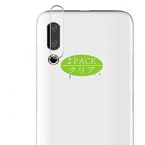 VacFun 2 Piezas Película Protectora, compatible con Meizu 16s, Protector de Lente de Cámara Trasera (Not Protector de Pantalla Funda Carcasa)