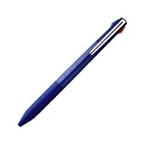三菱鉛筆 3色ボールペン ジェットストリーム スリムコンパクト 0.5 ネイビー 書きやすい SXE3JSS05.9
