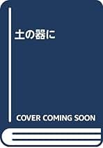 森　有正　全集 Nine new colours across five 2026 Ninja models | GT