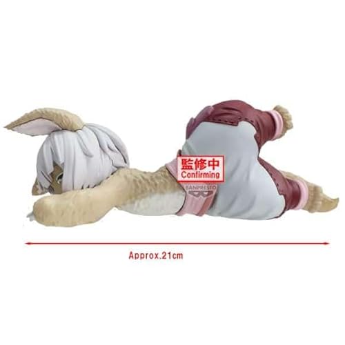 Figurine Relax Time Made In Abyss : Golden City Of The Scorching Sun Nanachi - vue 3