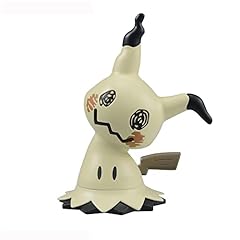 Mimikyu