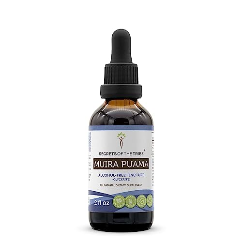 Muira Puama Tincture Alcohol-Free Liquid Extract, Wildcrafted Muira Puama (Ptychopetalum Olacoides) Dried Bark (2 FL OZ)