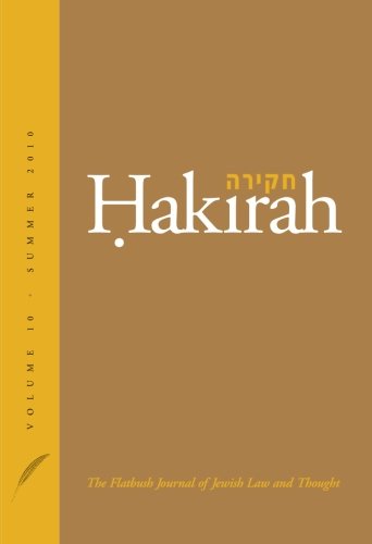 Hakirah: The Flatbush Journal of Jewish Law and... 0976566591 Book Cover