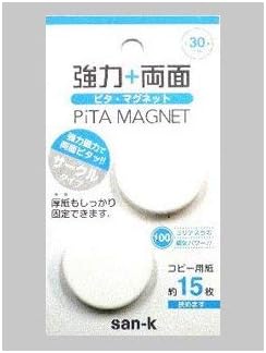 sanke-kikomu Strong + Double-Sided pitamagunetto [PMR - 30 - W]