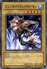 Amazon.co.jp: 【遊戯王シングルカード】 《エキスパート