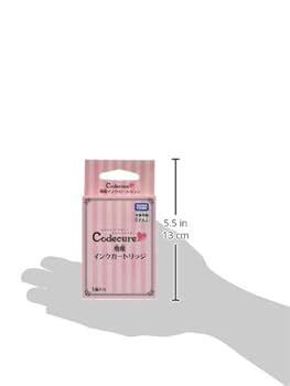 Amazon.co.jp: タカラトミー ネイルプリンター Codecure