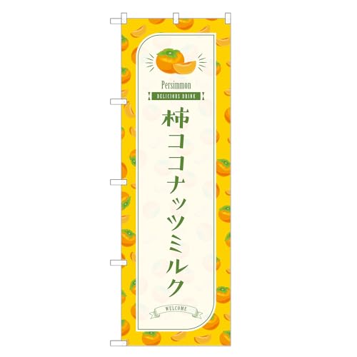 AbpII ĥڂ ` RRibc~N (A,hM[,``) lOD F30-3172B-R-b
