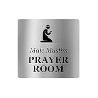 OriginDesigned Señal Adhesiva Para Puerta Con Texto En Inglés "Multi-faith Prayer Room", Color Dorado, Plateado, Cobre O Negro Y Blanco (negro Y Blanco