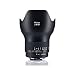 Produktbild ZEISS Milvus 2.8/21 für Nikon DSLR Kameras (F-Mount)