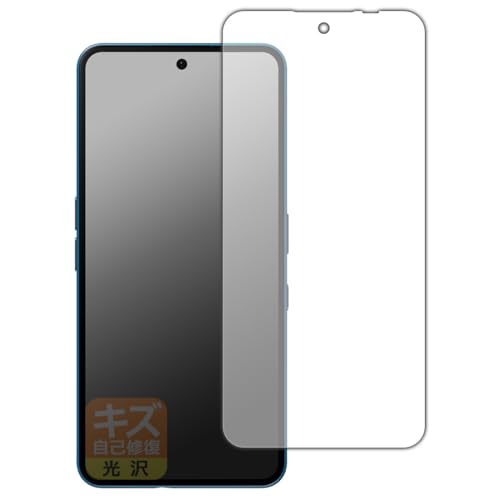 PDAH[ Nothing Phone (3a) Ή LYȏC ی tB [ʗp] [wFؑΉ]  {