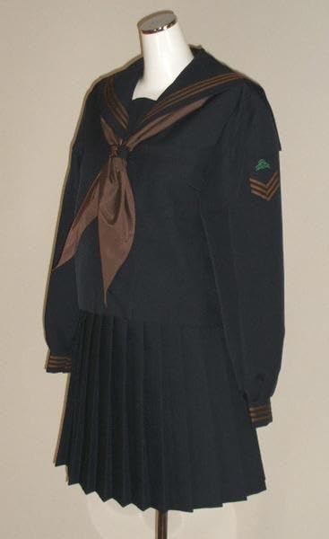 Amazon.co.jp: レプリカ 関東国際高等学校 冬セーラー服セット本格的