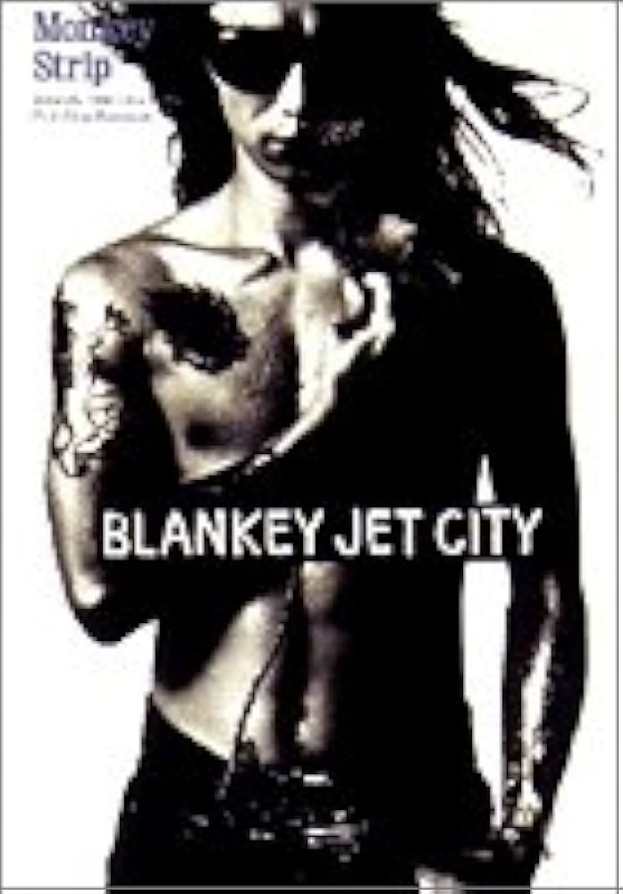【値下】BLANKEY JET CITY　DVDセット Amazon.co.jp: 【限定特典タンブラー付き】 BLANKEY JET CITY