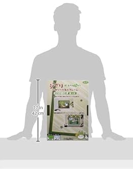 Amazon.co.jp: スタジオジブリ作品 ジブリがいっぱい