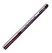 Copic 22075528 Multiliner Wine 0,3 mm Stylo à dessin avec encre pigmentée résistante à l'eau et à l'alcool Rouge vin pour croquis, illustrations et lignes