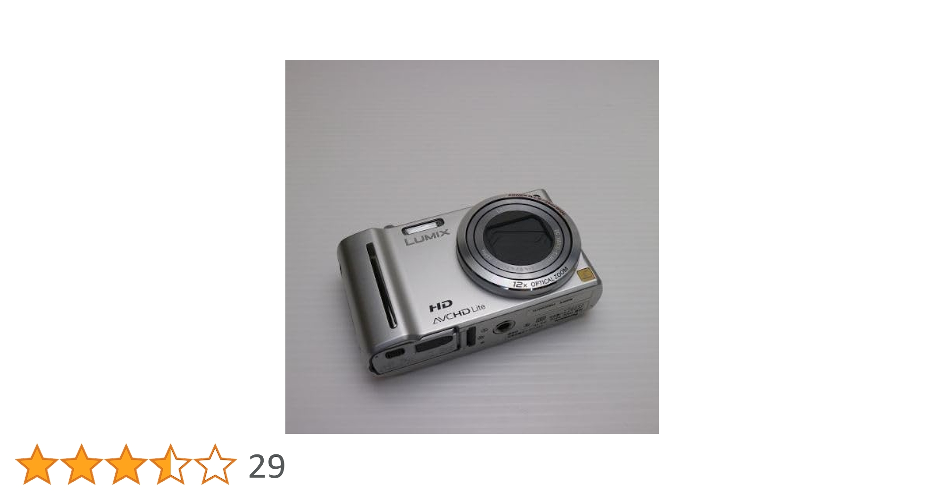 Amazon | パナソニック デジタルカメラ ルミックス シルバー DMC