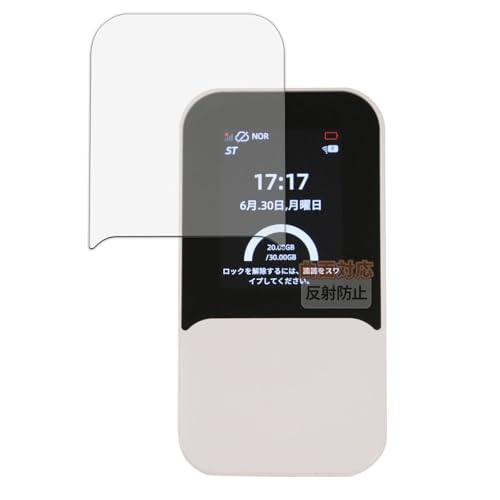 Kayo&Karin �t�B���� markLink HYBRID Wi-Fi 5G NC03 ������ �ی�t�B���� �ȖʑΉ� ���˒ጸ �w��ጸ ���{��