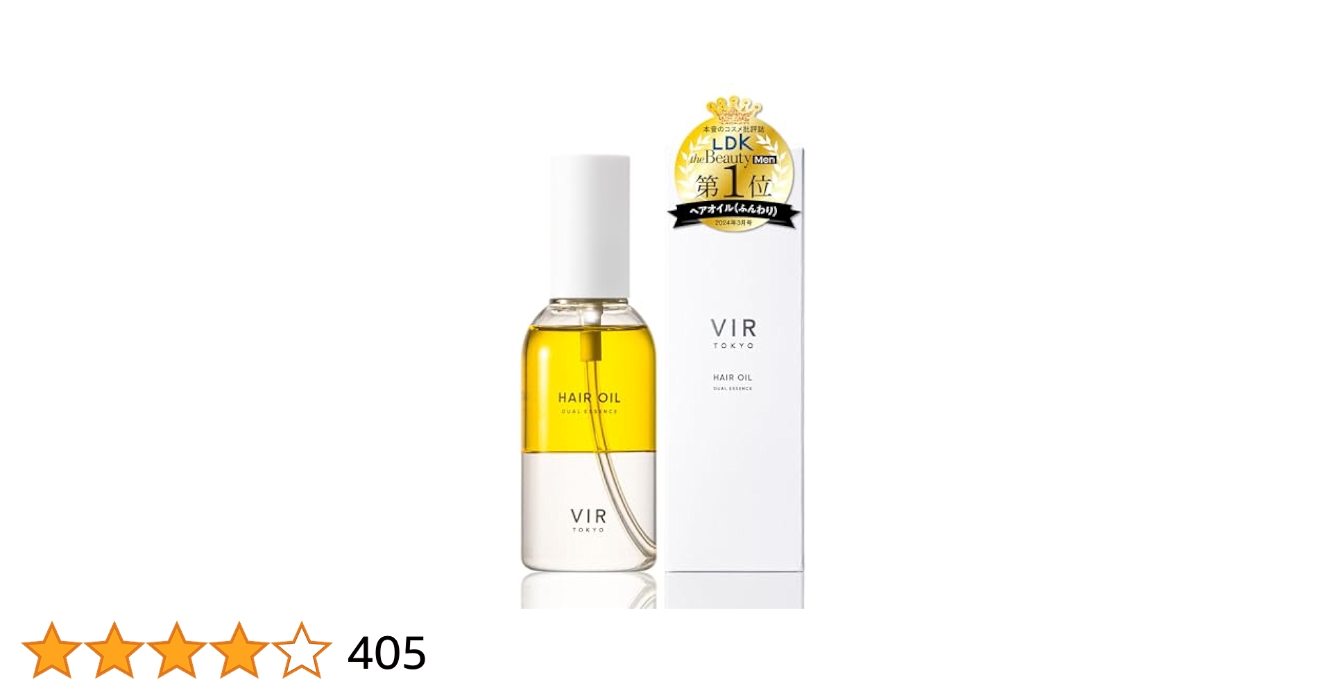 Amazon | VIR TOKYO(ウィルトーキョー) ヘアオイル DUAL ESSENSE