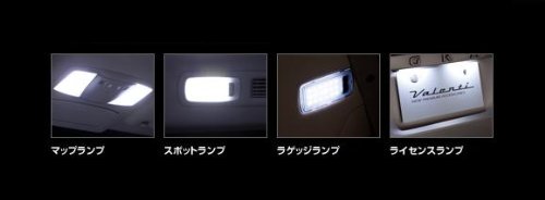 E52 エルグランド ヴァレンティ ジュエルルームランプ LED レンズ 美品 ヴァレンティ Valenti ジュエルLEDルームランプセット E52