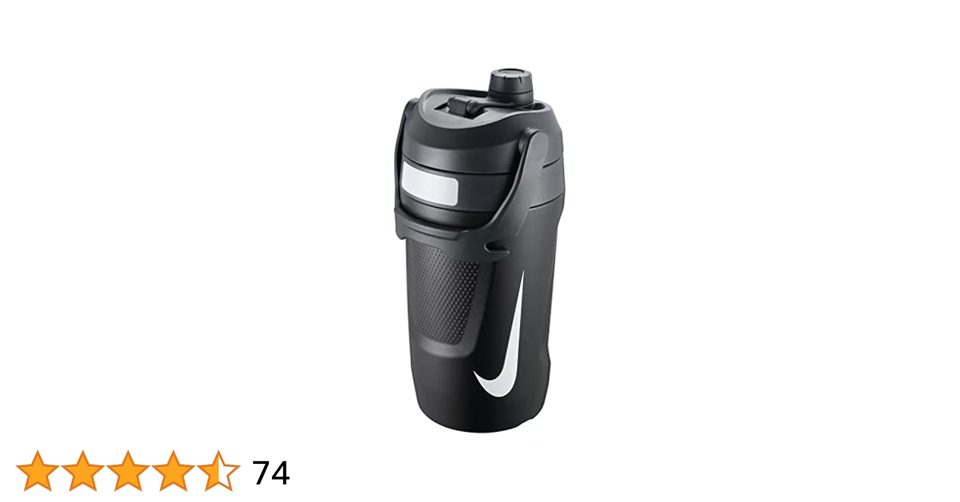 nike fuel jug red 64 oz
