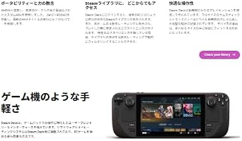Steam Deck OLED 512GB Body VALVE Portable Gaming PC Portable Game Machine Handheld Console Steam Deck